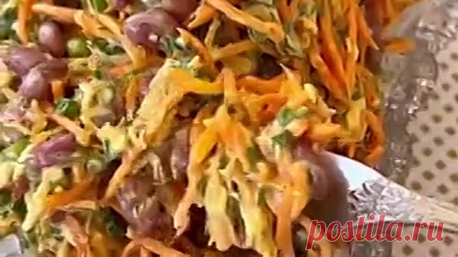 Салат, который хочется всегда