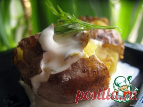 Crash Hot Potato - кулинарный рецепт