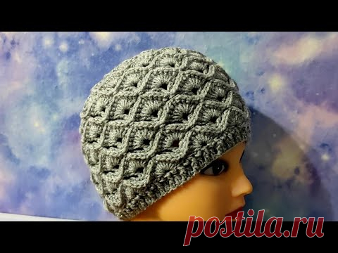 Осенняя шапочка крючком.  Шапка очень красивым узором для начинающих.