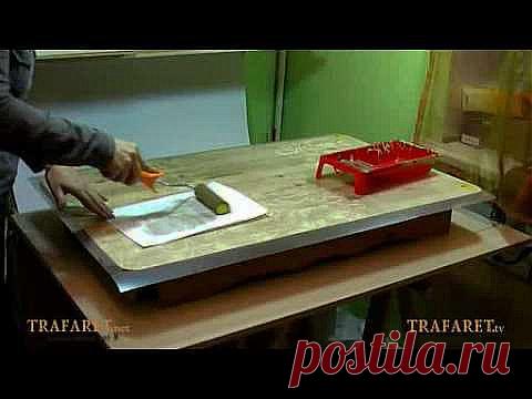 Трафареты для декора стен