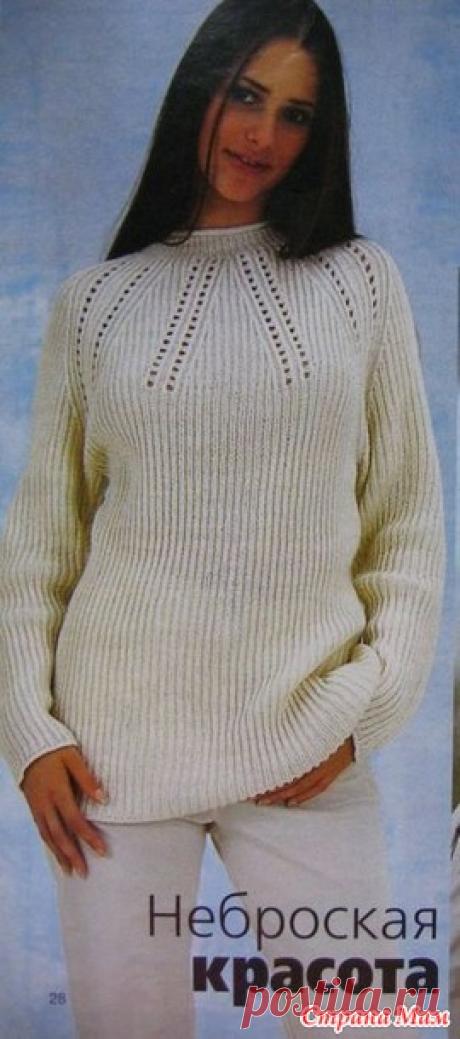 Пуловер &quot;Неброская красота&quot;