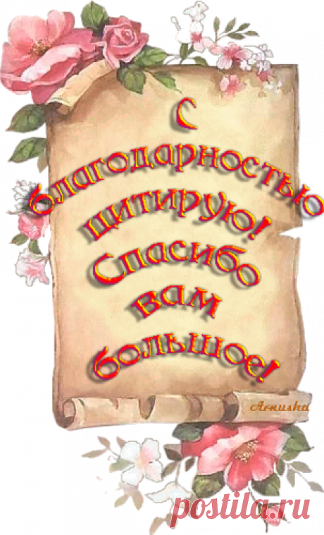 Бродилочка полезного и нужного для компьютера