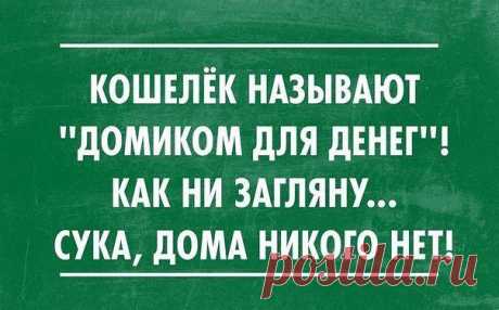 ПОЛНАЯ РЖАКА!