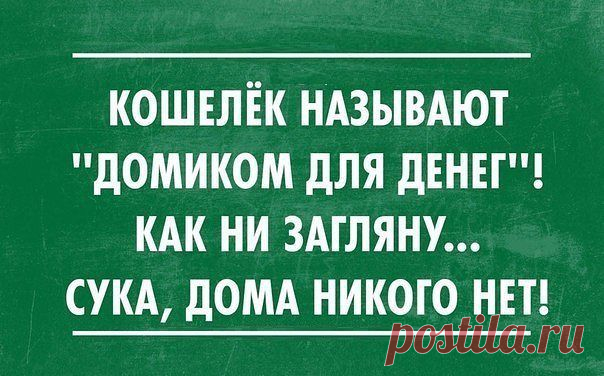 ПОЛНАЯ РЖАКА!