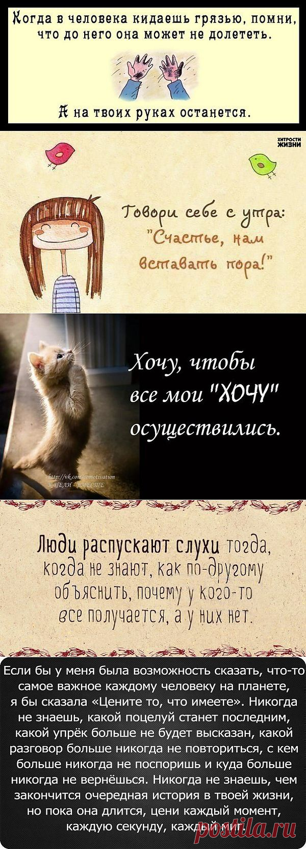 Ольга Бурдинская