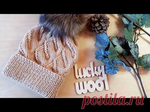 Вяжем шапку "Ложная коса" спицами. - YouTube