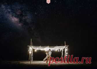 #Романтика_ProWedding