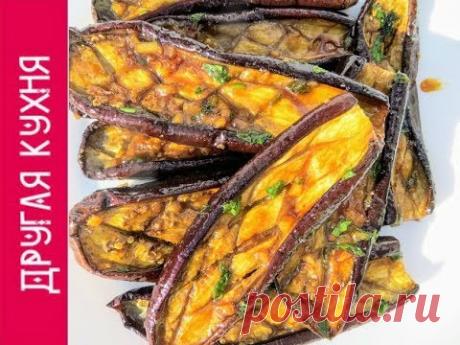 Легкий способ угробить баклажаны / 100% результат!