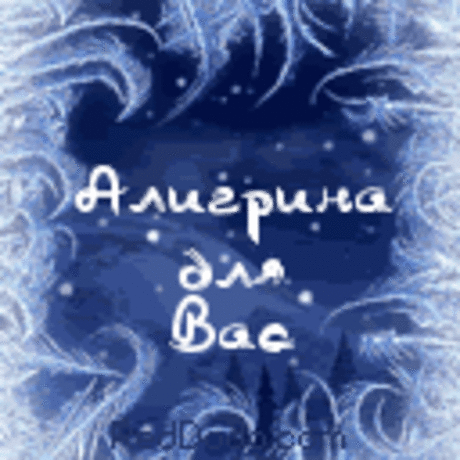 Реглан сверху c вытачками и ластовицей - Большой размер!! (все части) Видео 6 частей Привет, дорогие мои!  Очень часто встаем вопрос как связать изделие для дам королевских размеров.  Дело в том, что посадить изделие на такую раскошную фигуру бывает очень сложно.