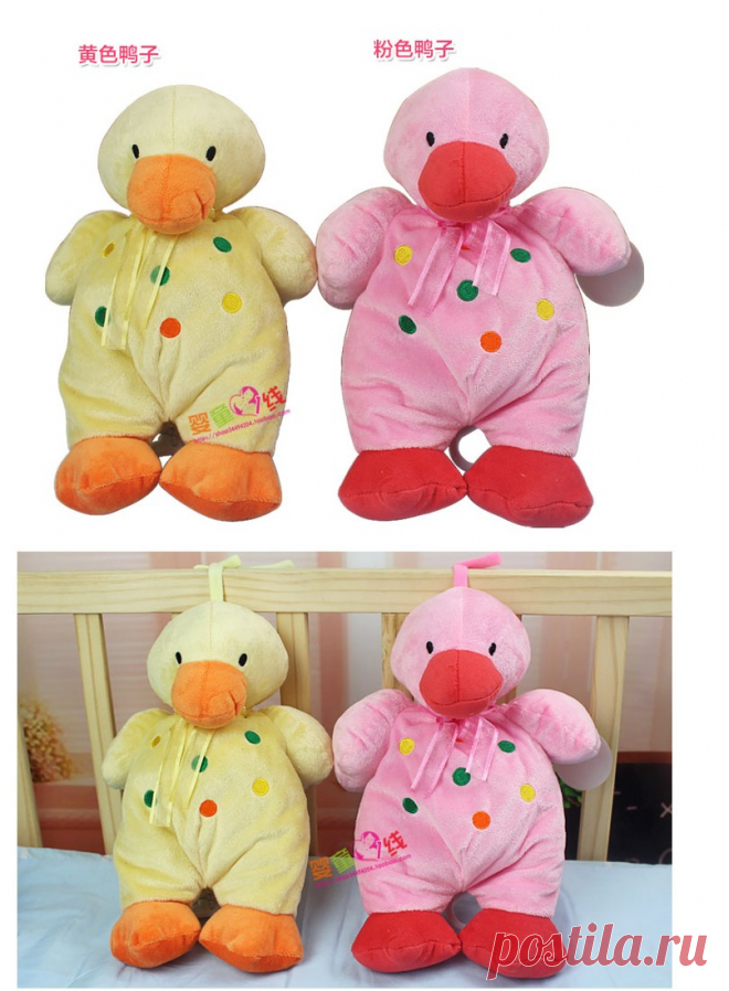Aliexpress.com : Buy New Baby Infant Cute Plush Toy Comfort Towel with Sound Paper from Reliable towel cabinet for bathroom suppliers on BSBP | Alibaba Group