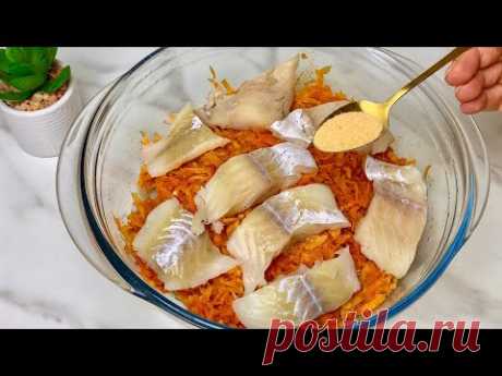 Я больше не буду жарить рыбу! Рыба по-гречески! Вкуснота невероятная!