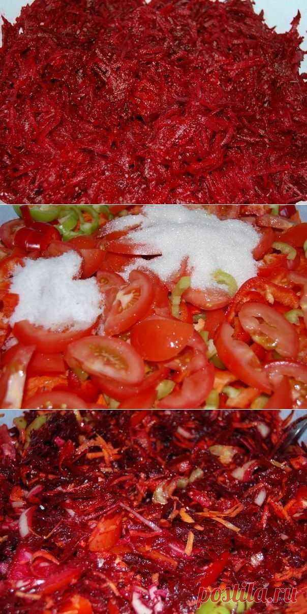 Как приготовить борщевая заправка - рецепт, ингридиенты и фотографии