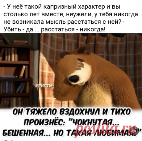 Картинки жизненные со смыслом