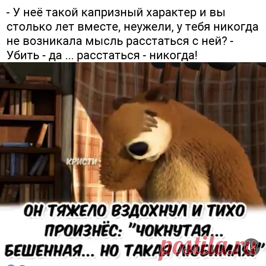 Картинки жизненные со смыслом