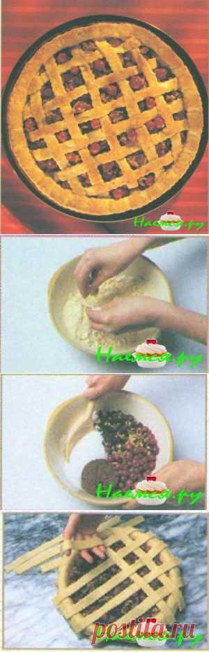 Яблочно-клюквенный сетчатый пирог &raquo; Наемся.ру
