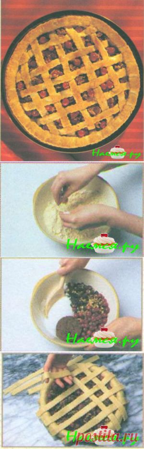 Яблочно-клюквенный сетчатый пирог &amp;raquo; Наемся.ру