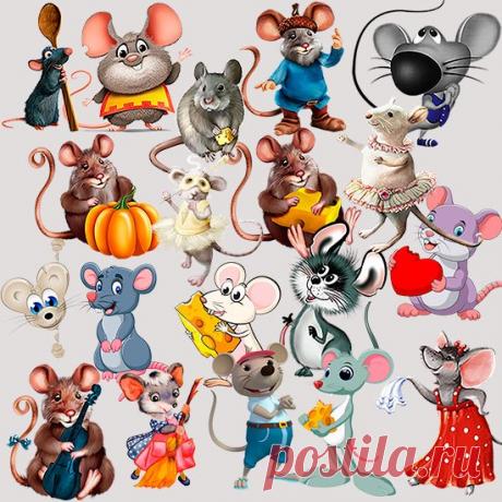 Клипарт "Мультяшные крысы и мыши" (распакованный).