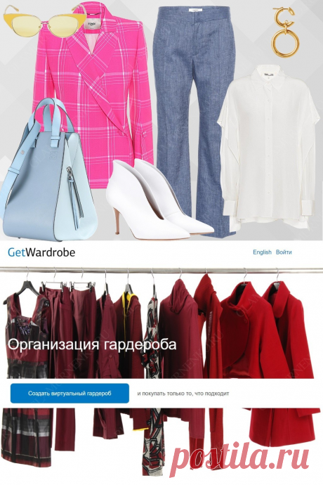 5 площадок, которые заменят Polyvore