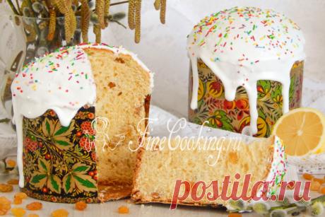 Кулич Александрийский - рецепт с фото