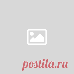 Делаем настроение хорошим