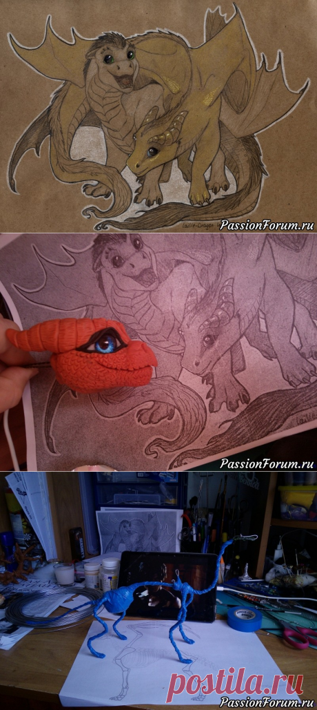 Дракончик Каэтра. От проволочки до готового зверя - запись пользователя DragoNita (Екатерина) в сообществе Мир  в категории Разнообразные игрушки ручной работы