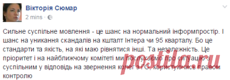 "Зеленський дожартувався". Як у мережі розлюбили "Квартал-95"