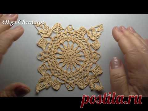 Сложный Красивый Квадрат вязаный крючком