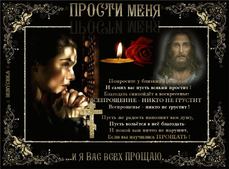 открытки