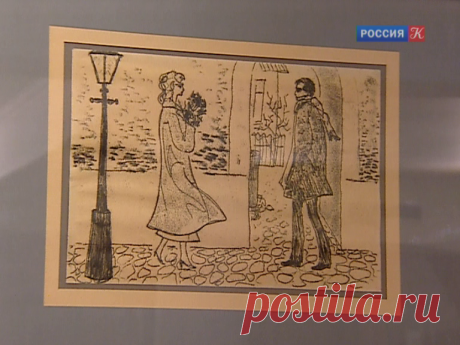 Выставка Нади Рушевой "Я живу жизнью тех, кого рисую..." открылась в Музее Пушкина  Экспозиция приурочена к 65-летию со дня ее рождения. «Я живу жизнью тех, кого рисую…», - говорила Надя Рушева. Художница ушла из жизни совсем юной, но и спустя уже почти полвека после ее смерти - творчество Нади Рушевой остается одним из самых…