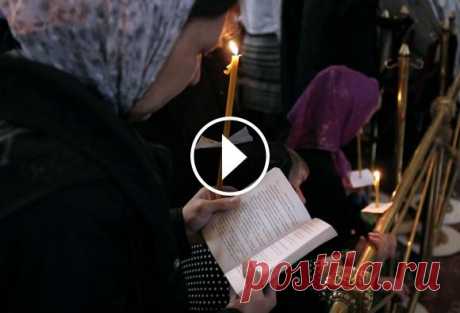 Канон Андрея Критского. Мариино стояние (+ Аудио + Видео) Мариино стояние – это утреня четверга пятой недели Великого поста, в ходе которого прочитывается житие Марии Египетской и полностью канон преподобного Андрея Критского.
