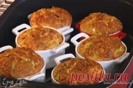 Маффины с кабачком, фетой и зеленым луком рецепт 👌 с фото пошаговый | Едим Дома кулинарные рецепты от Юлии Высоцкой