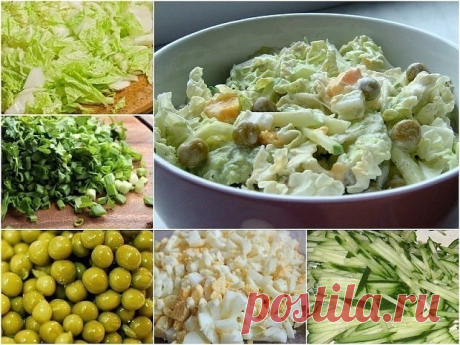 Сочный, вкусный салат из пекинской капусты