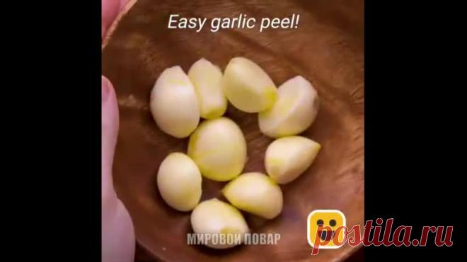 Полезные лайфхаки по очистке и нарезке фруктов и овощей