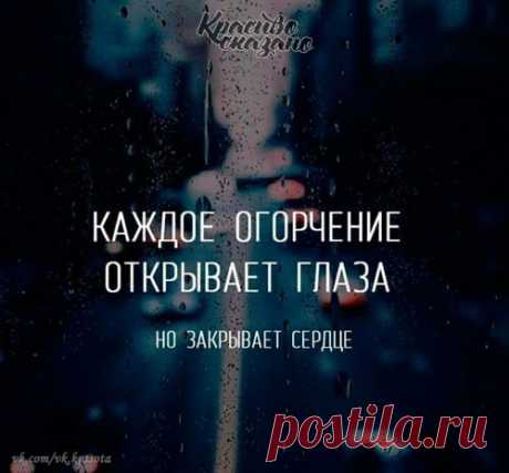 ORIFLAME ,.Красота как образ жизни,,