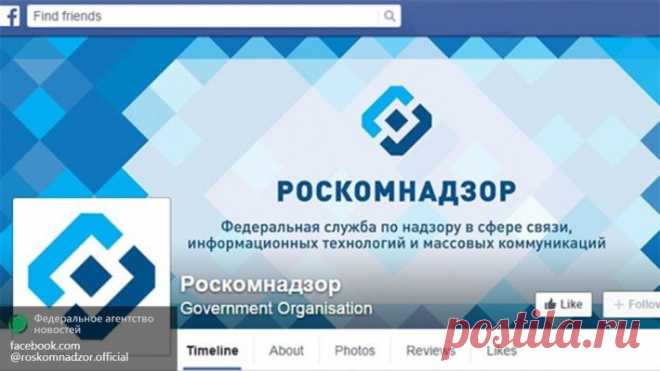 ИНОПЛАНЕТНЫЕ ЦИВИЛИЗАЦИИ АТЛАНТИДЫ. : ОТКРЫТОЕ ПИСЬМО РОСКОМНАДЗОРу "О ПОРНОГРАФИИ".