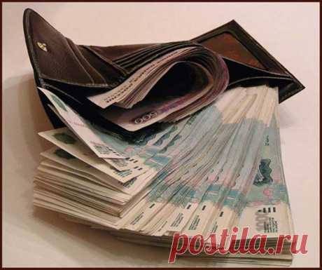 ЦИФРЫ ДЛЯ БОГАТСТВА...КОДЫ ДЕНЕГ И УДАЧИ. | Познавательный сайт ,,1000 мелочей&quot;