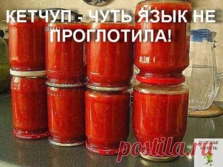 (68) Одноклассники