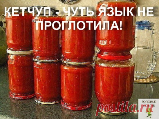 (68) Одноклассники