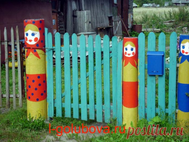 Заборы для дачи. Простые. Те которые можно сделать самим.