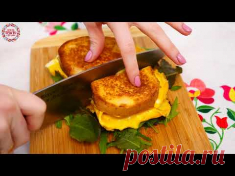 Быстрый и Вкусный ПЕРЕКУС из того что есть ДОМА!