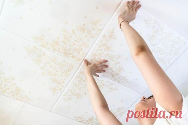 Зачем домохозяйки наклеивают пенопласт на потолок Ремонт в квартире — дело ответственное и хлопотное. Нужно изрядно потратиться и на материалы, и на работу мастеров. А прежде всего придумать и визуализировать то, как всё должно выглядеть. Например, в...