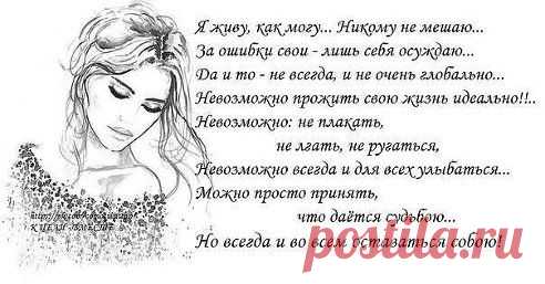 Svetlana (((((
Сказано супер!!!