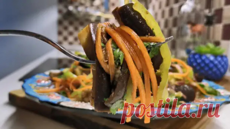 Все баклажаны пускаю на эту закуску. Вкуснота необыкновенная и готовить всего 15 минут. Закуска из баклажанов по-корейски - Будет вкусно - Социальная сеть "МТ.RU"