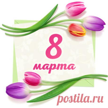 Диалоги