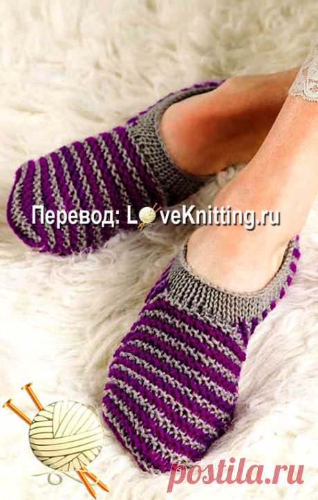 Домашние тапочки в полоску   | Loveknitting.ru
