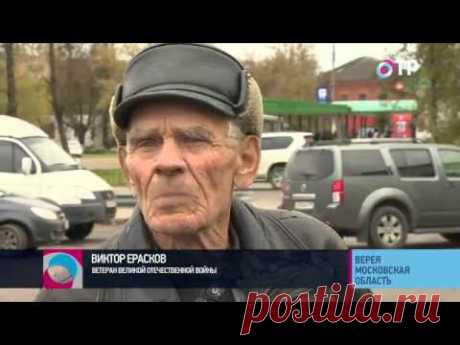 Друзья построили крошечный город, чтобы встретить старость вместе