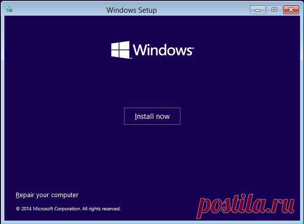 Что подарит нам Win10