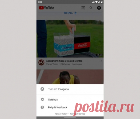16 полезных возможностей YouTube, о которых вы могли не знать | Rusbase