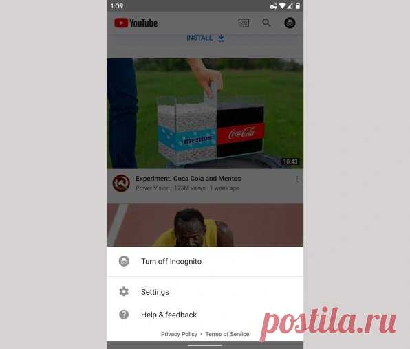16 полезных возможностей YouTube, о которых вы могли не знать | Rusbase