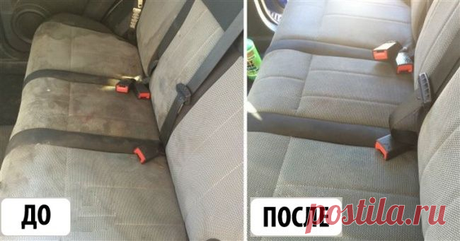 Средство для чистки мебели и салона авто своими руками! Отличное средство для чистки мебели и пятен в салоне автомобиля, а также очистки домашней мебели! Натуральная химия — делаем своими руками! | Узнал сам - расскажи другому.